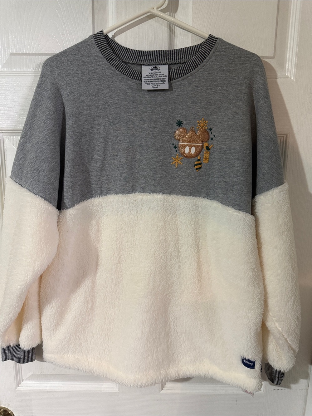Epcot Festival of the Holidays 2023 Spirit Jersey Small